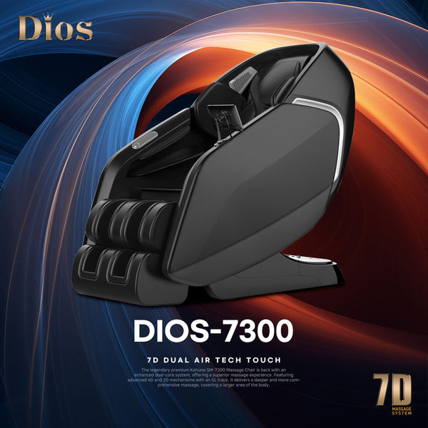 Dios Massage Chair <font color=red>7D</font> Dual Core Air Roller SL-track with 3D Calf Kneading Dios-7300 Gray/Brown