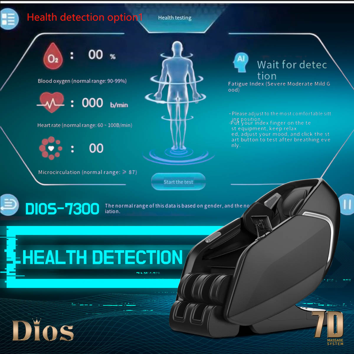 Dios Massage Chair <font color=red>7D</font> Dual Core Air Roller SL-track with 3D Calf Kneading Dios-7300 Gray/Brown